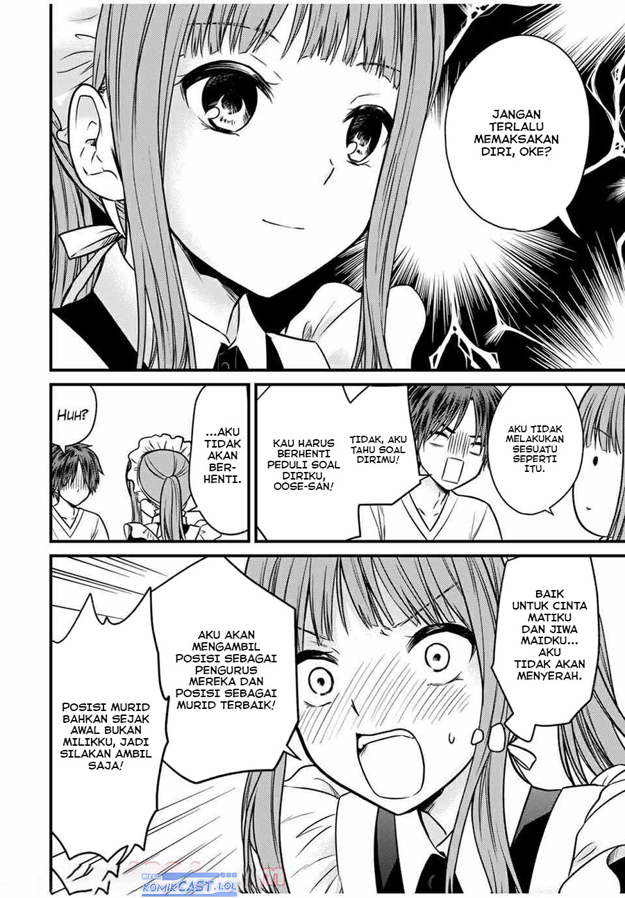 Ojou-sama no Shimobe